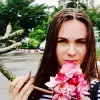 Отзыв от Раиса Злобина