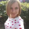 Отзыв от Альбина Чернова