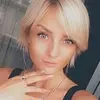 Отзыв от Карина Ушакова